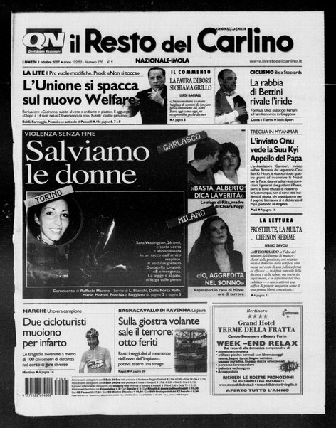 Il Resto del Carlino : giornale dell'Emilia